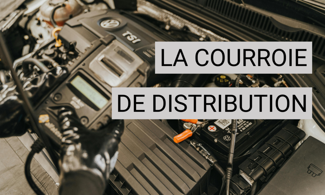 Les éléments essentiels à connaître sur la courroie de distribution